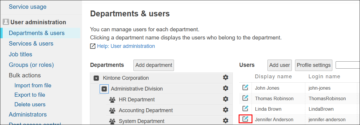 Screenshot: The icon for changing user information is highlighted on the "Departments & users" screen