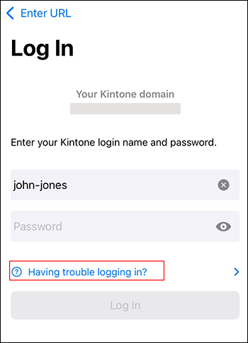 Screenshot: The "Having trouble logging in?" link is highlighted