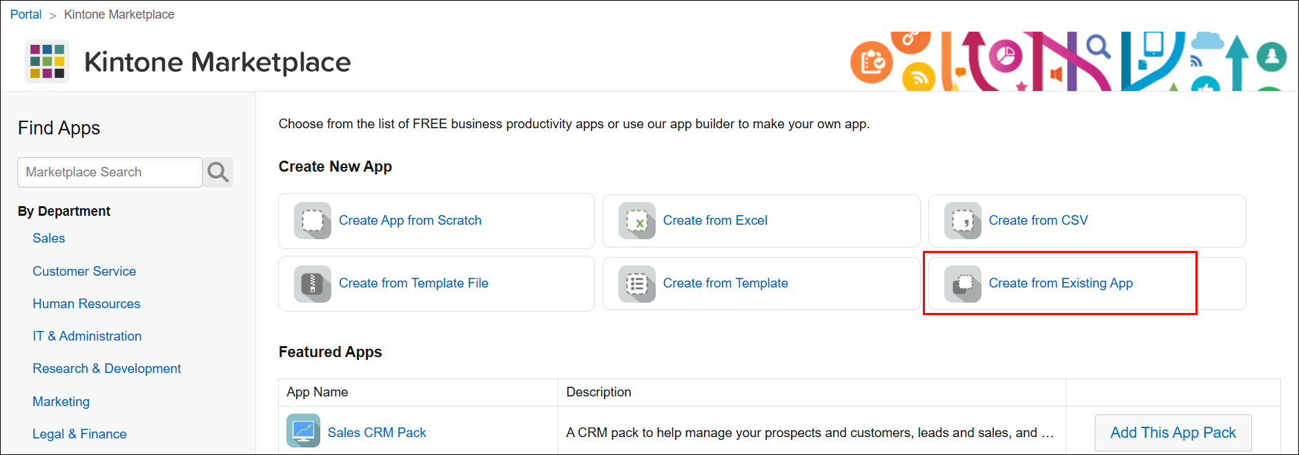 Screenshot: The "Create from existing app" button is highlighted