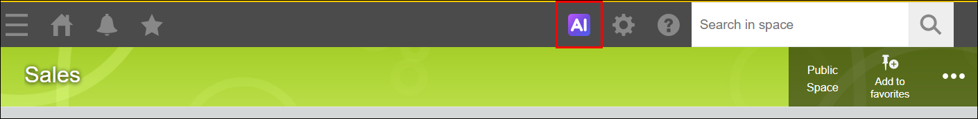 Screenshot: The "kintone AI" icon at the top of the screen is highlighted