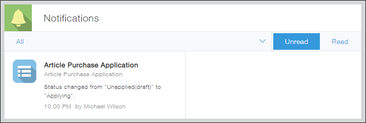 Screenshot: A notification about a record for which I was assigned as a "Person in charge" is displayed on the "Notifications" screen