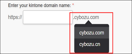 Screenshot: The drop-down list for selecting a domain is displayed on the "Link account" dialog