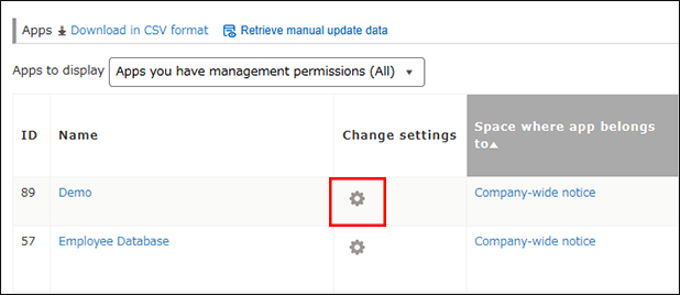 Screenshot: The "Settings" icon (the gear-shaped icon) to the right of an app name is highlighted
