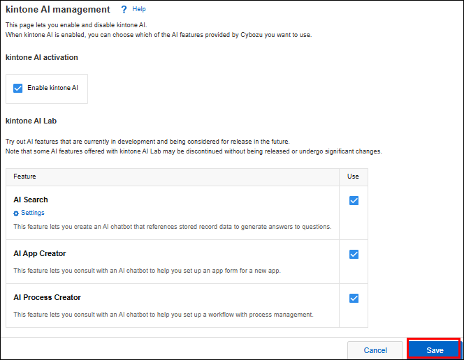 Screenshot: The "kintone AI management" screen