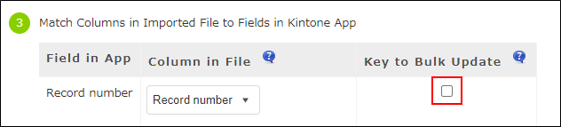 Screenshot: The "Key to bulk update" checkbox is deselected on the "Import from file" screen