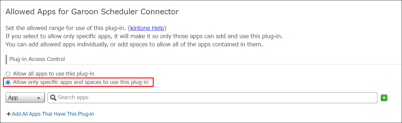 Screenshot: "Allow only specific apps and spaces to use this plug-in" is selected on the "Allowed apps for plug-in" screen