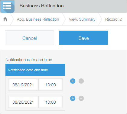 Screenshot: Multiple dates and times specified in the "Date and time" fields are highlighted