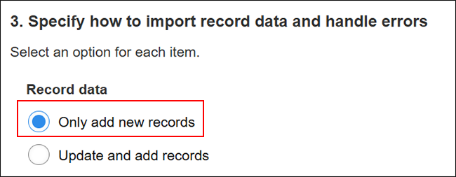 Screenshot: The "Import from file" screen.