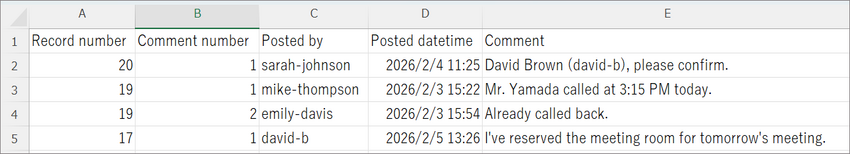 Screenshot: The values of the record comment fields are displayed