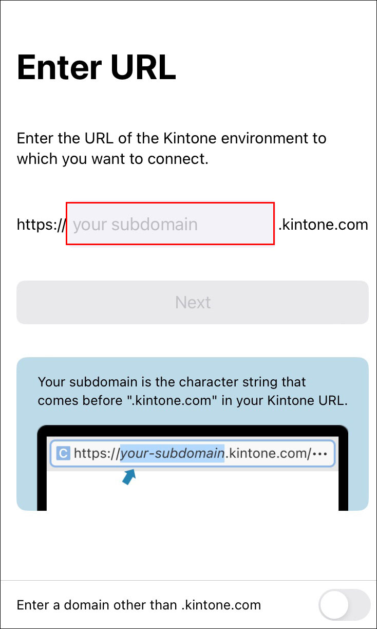 Screenshot: The field to enter a subdomain is highlighted