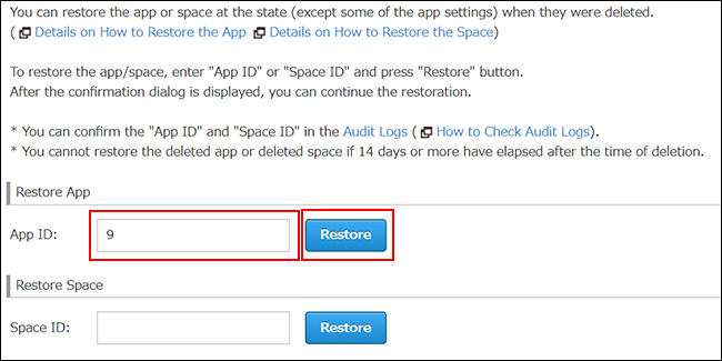 Screenshot: The app ID input field and "Restore" button are outlined