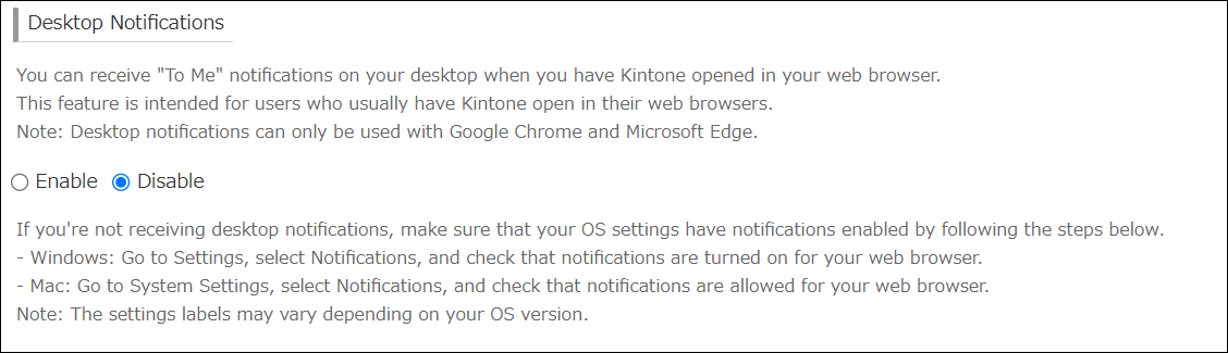 Screenshot: The "Desktop notifications" screen