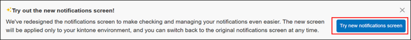 Screenshot: The "Try new notifications screen" option on the classic "Notifications" screen is highlighted