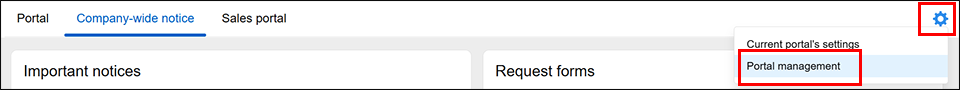 Screenshot: The "Settings" icon and the "Portal management" option are highlighted
