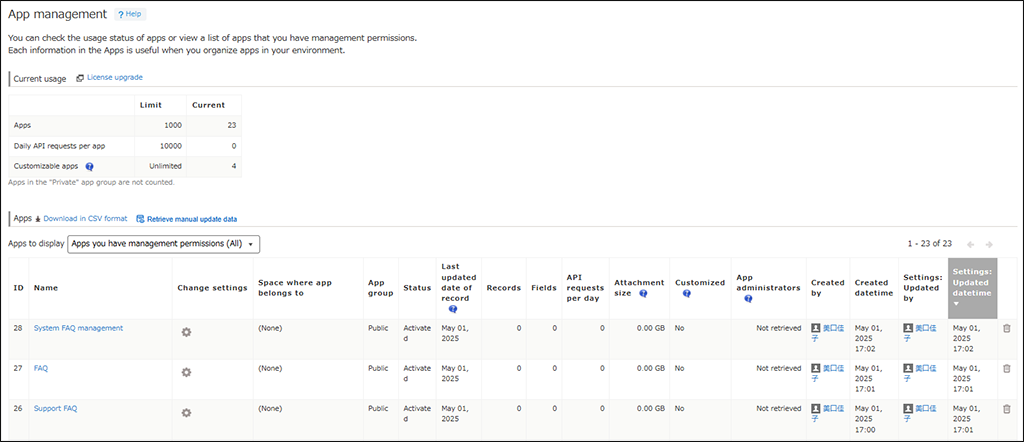 Screenshot: The "App management" screen