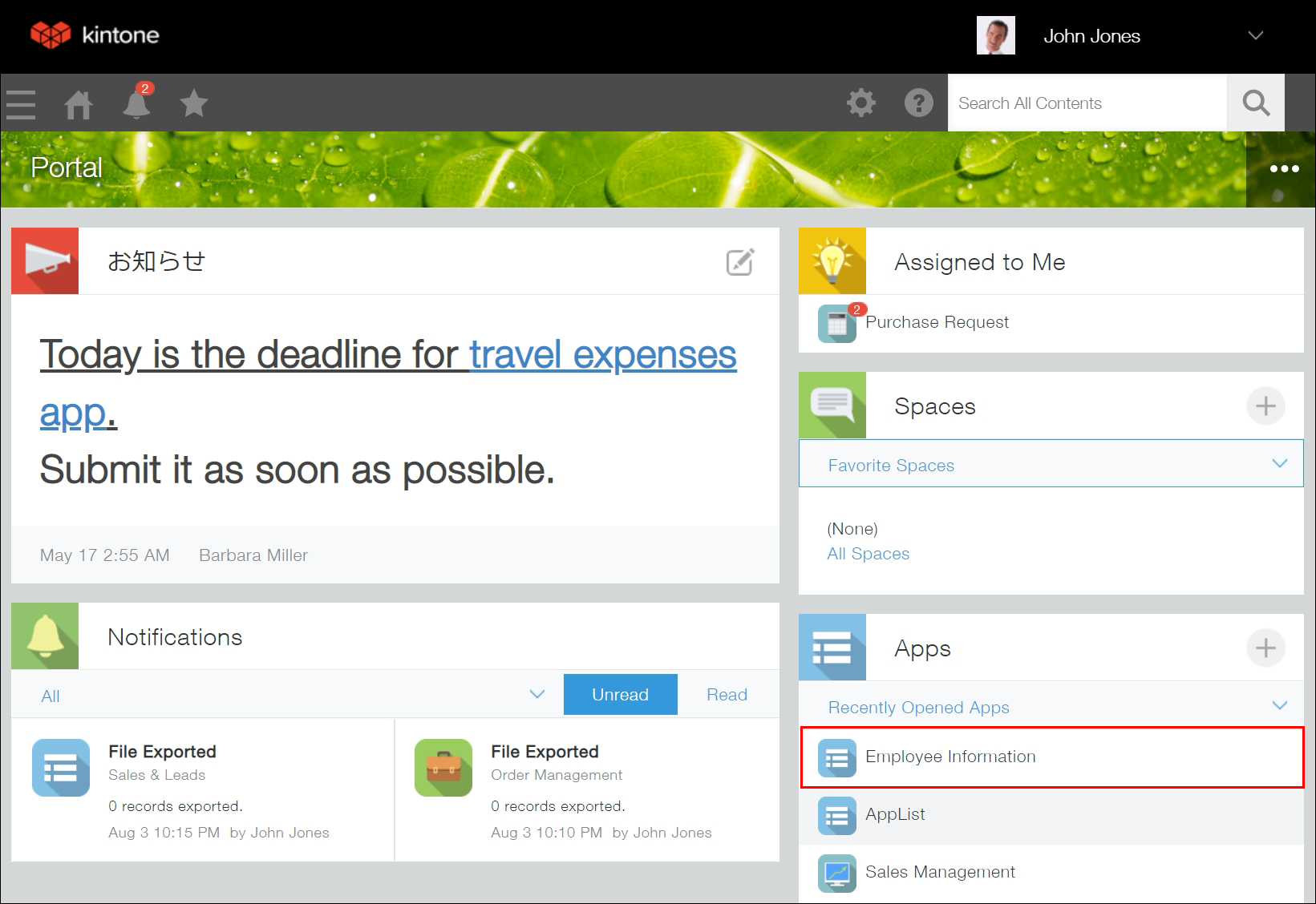 Screenshot: The "Employee Information" app is outlined in the "Apps" section on the main page of kintone