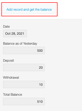Screenshot: The screen where the "Add record and get the balance" button is highlighted