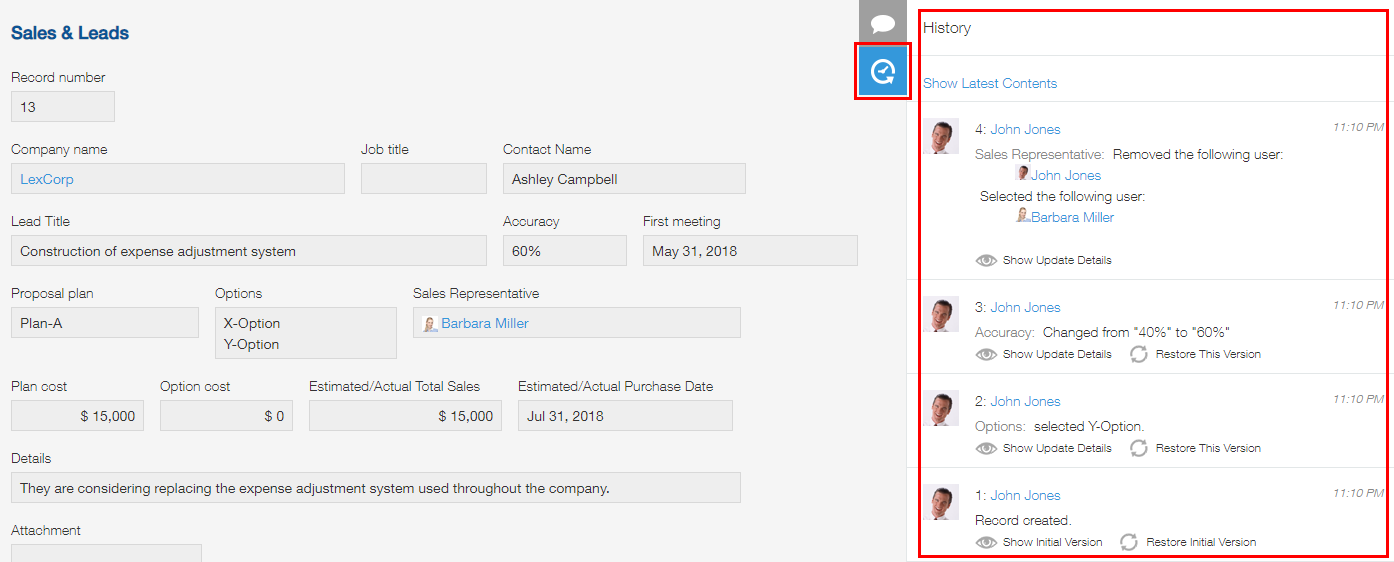 Screenshot: The "History" tab