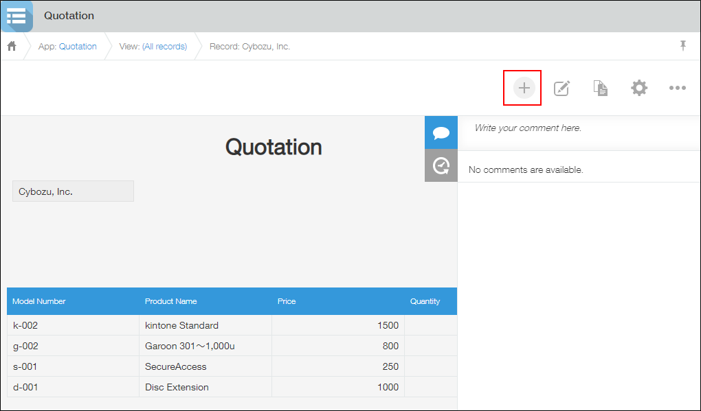 Screenshot: The "Record details" screen of the completed app