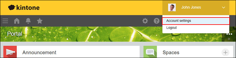 Screenshot: The steps to open "Account settings" are displayed