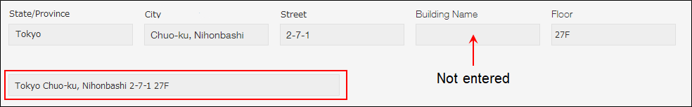 Screenshot: The concatenated value is displayed even if fields subject to concatenation contain empty values