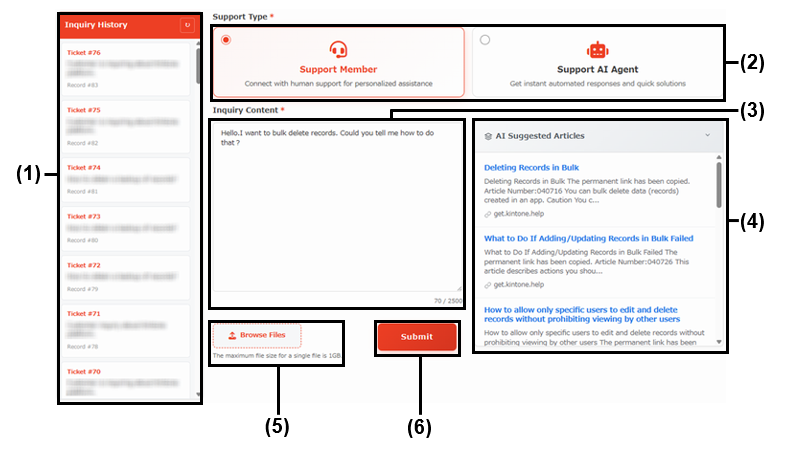 Screenshot: Parts of the "Support Request" screen are labeled from 1 to 6