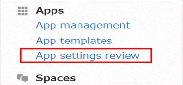 Screenshot: The "App settings review" screen
