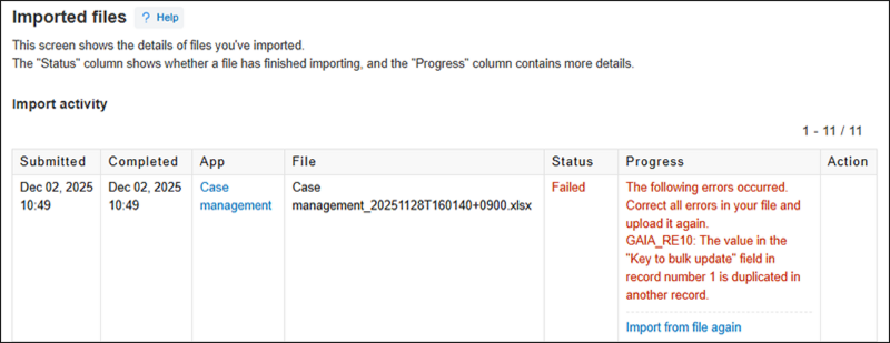 Screenshot: Error details are displayed
