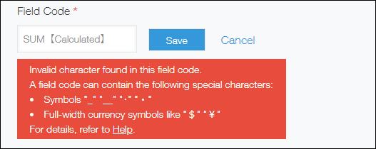Screenshot: Error message indicating that a field code contains invalid characters