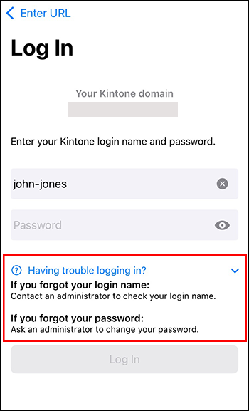 Screenshot: Methods for dealing with being unable to log in are highlighted