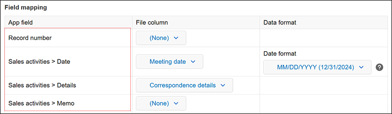 Screenshot: Display format of table fields
