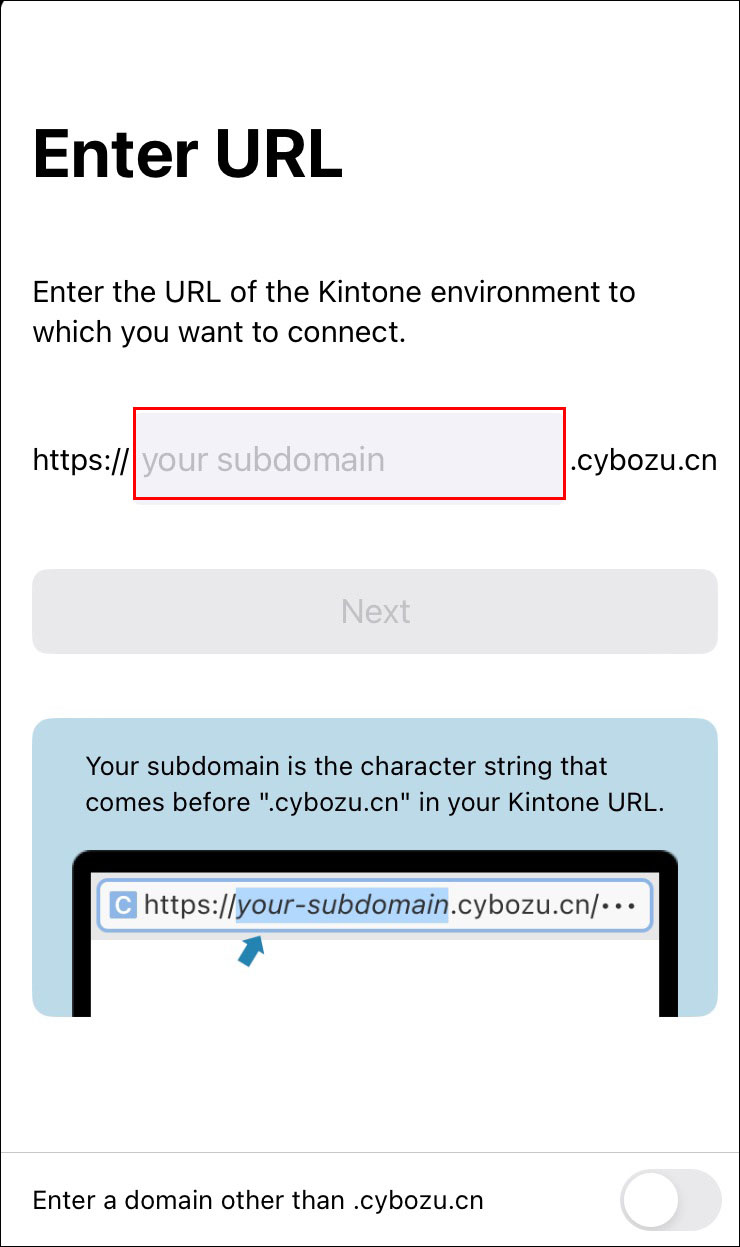 Screenshot: The field to enter a subdomain is highlighted