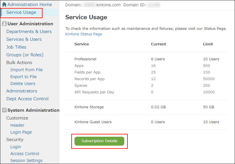Screenshot: "Subscription details" is highlighted