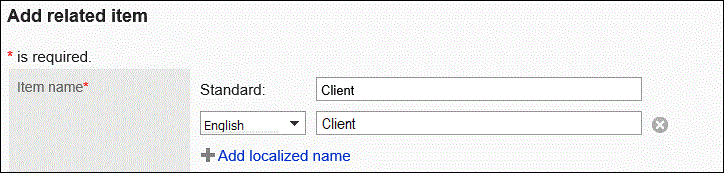 Screenshot: The "Add related item" screen