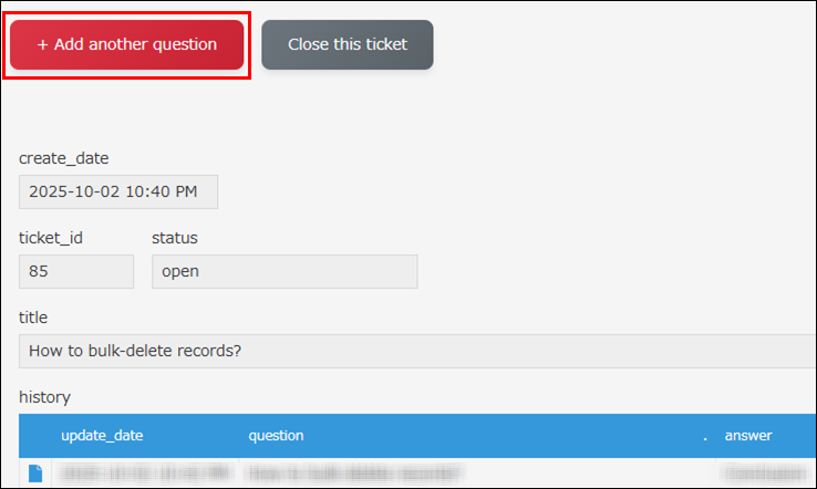 Screenshot: The "Add another question" button is displayed on the "Record details" screen