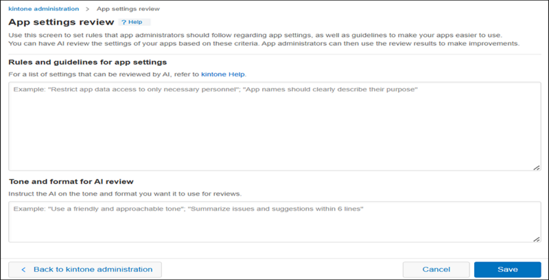 Screenshot: The "App settings review" screen