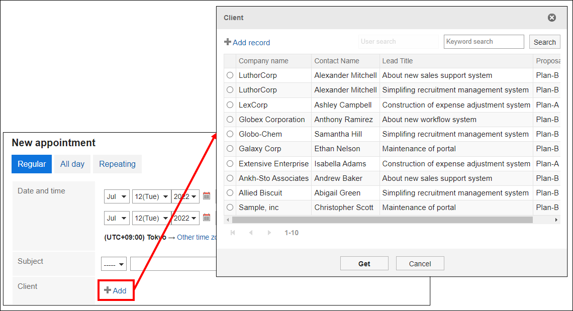 Screenshot: The button to add kintone data to the appointment is highlighted on the "New appointment" screen of Garoon