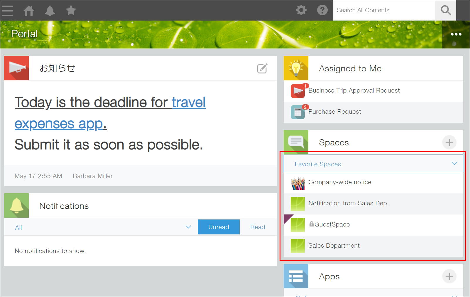 Screenshot: The "Spaces" section of the kintone portal is highlighted