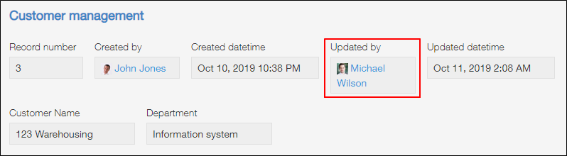 Screenshot: An example of the "Updated by" field being used