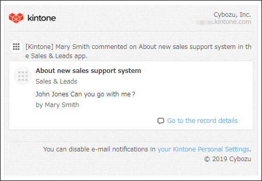 Screenshot: Example of an email notification when "HTML format" is selected