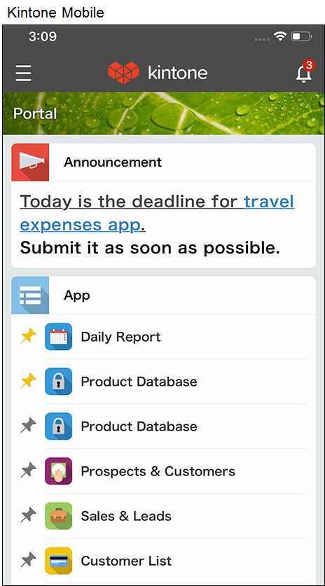 Screenshot: The portal screen is displayed on the mobile app