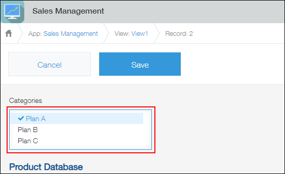 Screenshot: The options of the "Categories" field are outlined in red