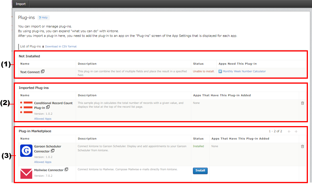 Screenshot: The "Plug-ins" screen is displayed