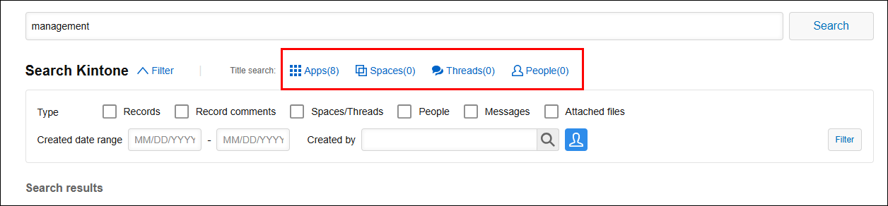 Screenshot: The "Title search" area
