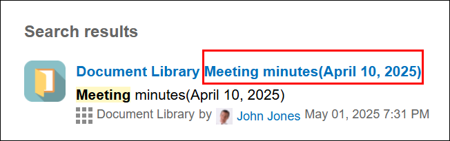 Screenshot: The record title is highlighted in a search result