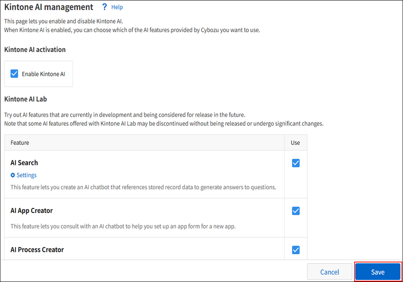 Screenshot: The "Kintone AI management" screen