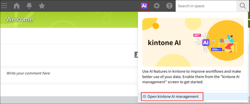 Screenshot: "Open kintone AI management" is highlighted in the "kintone AI" menu