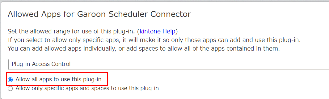 Screenshot: The "Allowed apps for plug-in" screen