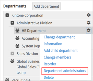 Screenshot: "Department administrators" is highlighted
