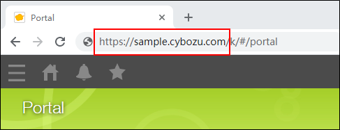 Captura de pantalla: Se muestra la barra de direcciones de un navegador web.